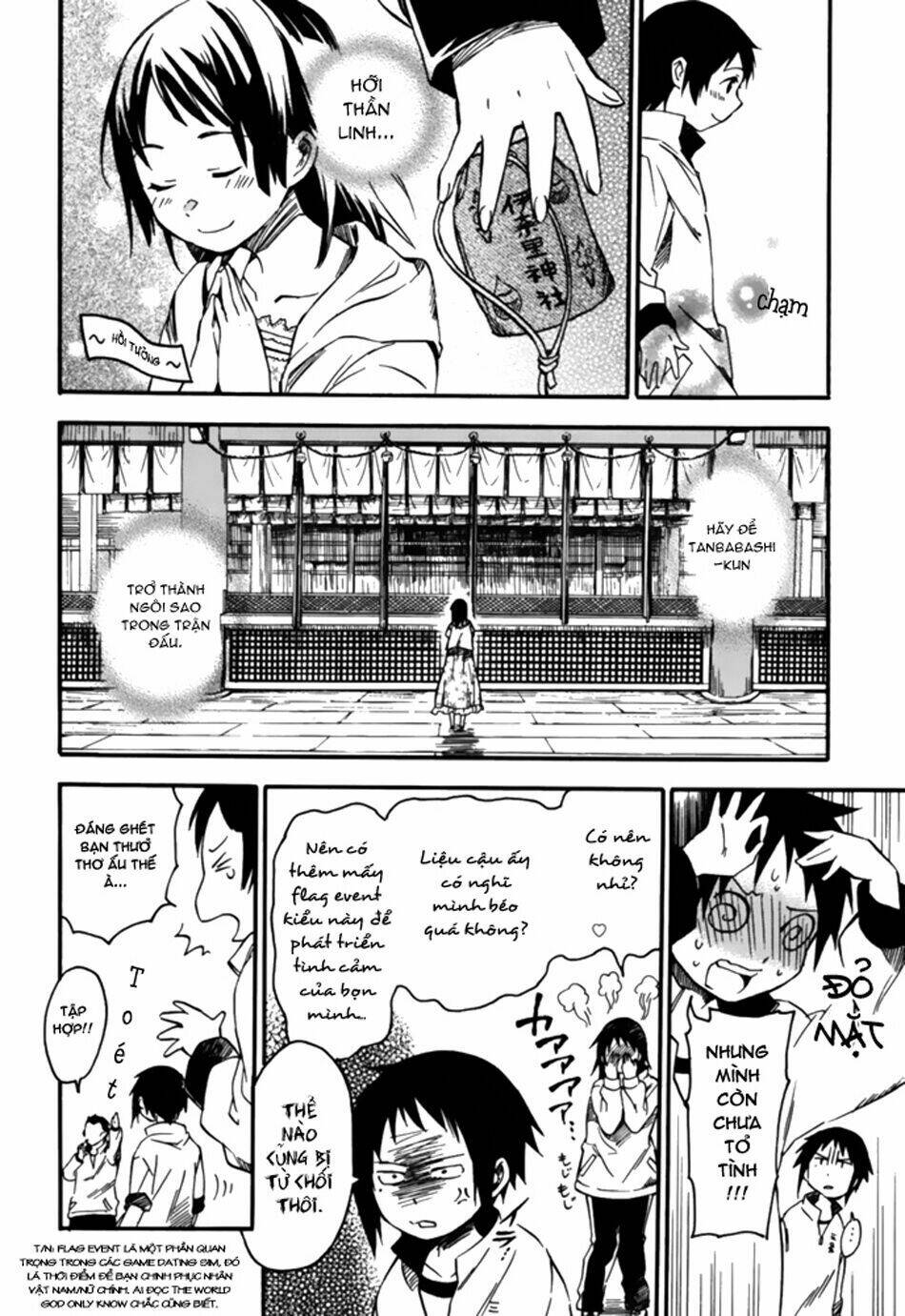 inari, konkon, koi iroha chapter 1 15