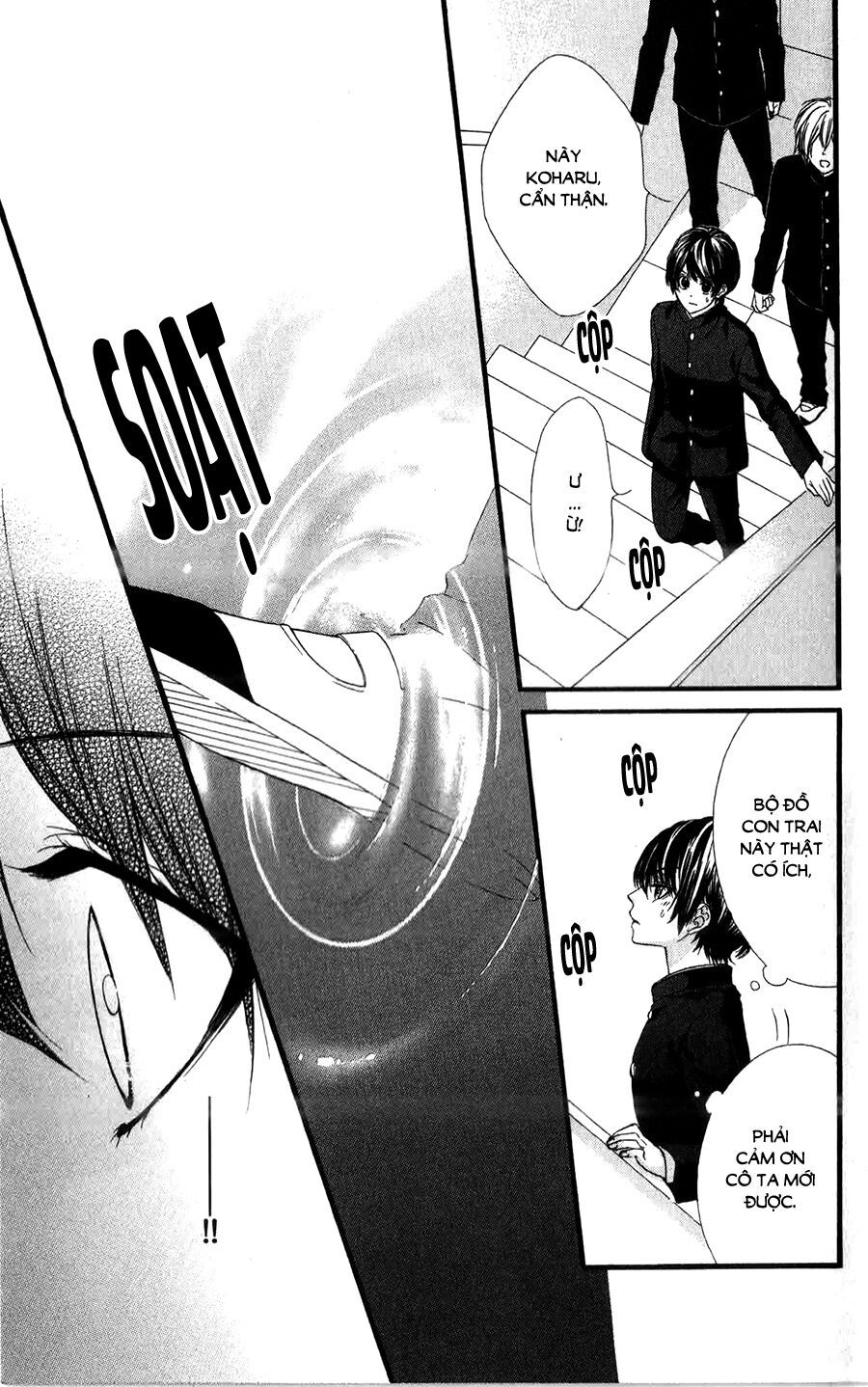 koyoi, kimi to kiss no chigiri wo chapter 11 21