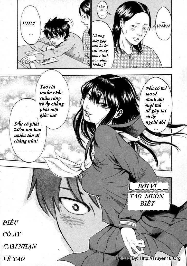 yuutai nova chapter 9 15