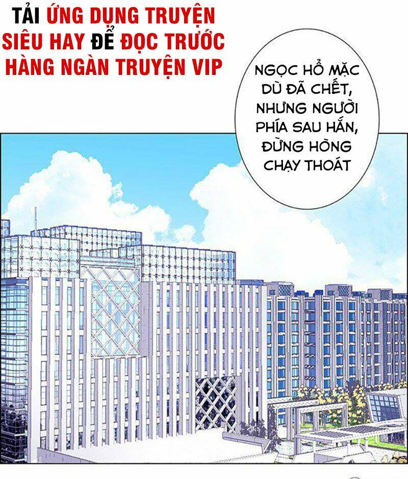 học viện cao thủ chapter 75 41