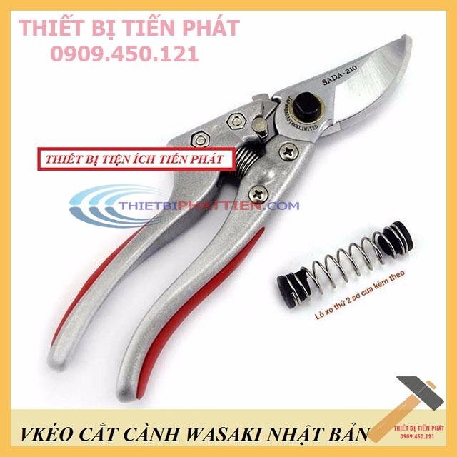 Kéo Cắt Cành 210mm 