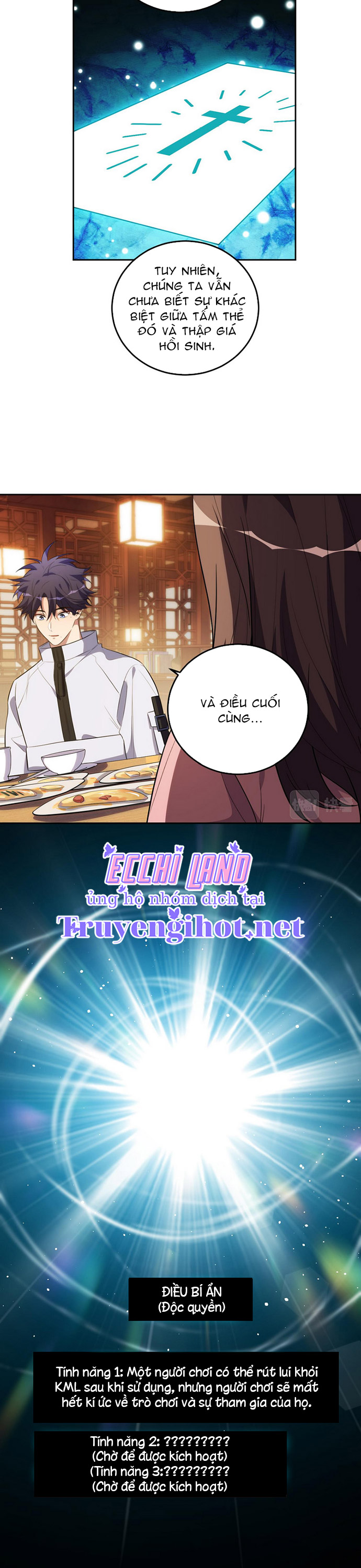 [16+] killing my love chapter 76.1 5