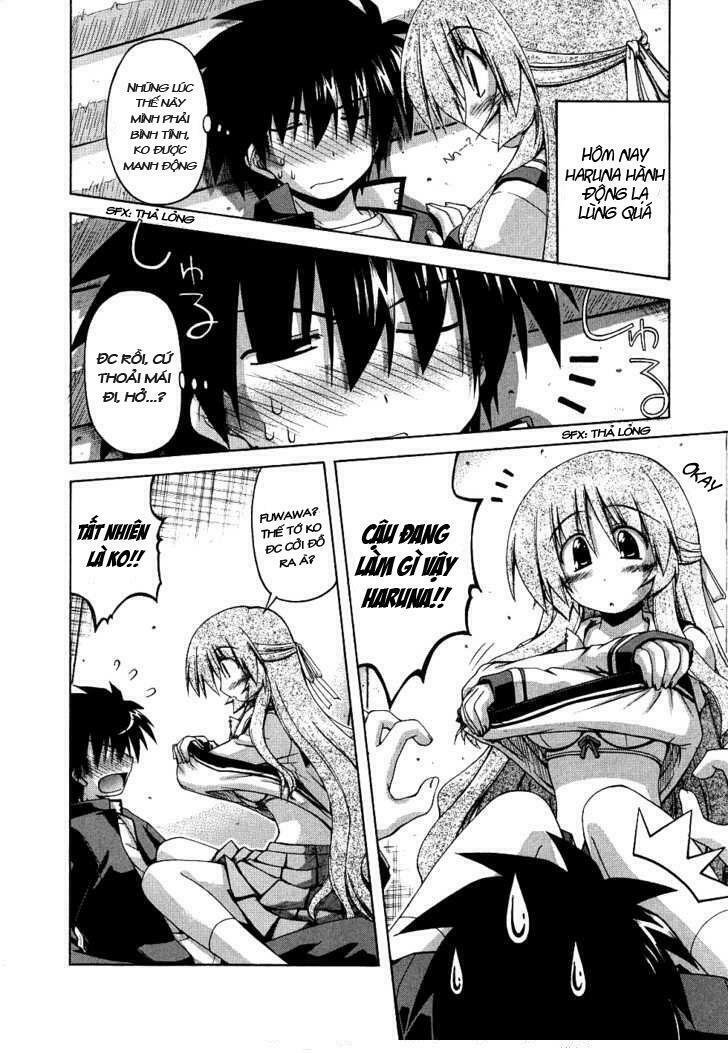 spas-pa chapter 24 5