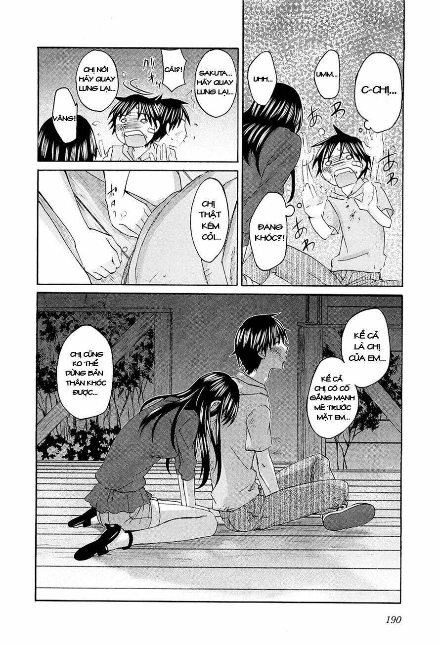 seishun pop! chapter 14 25