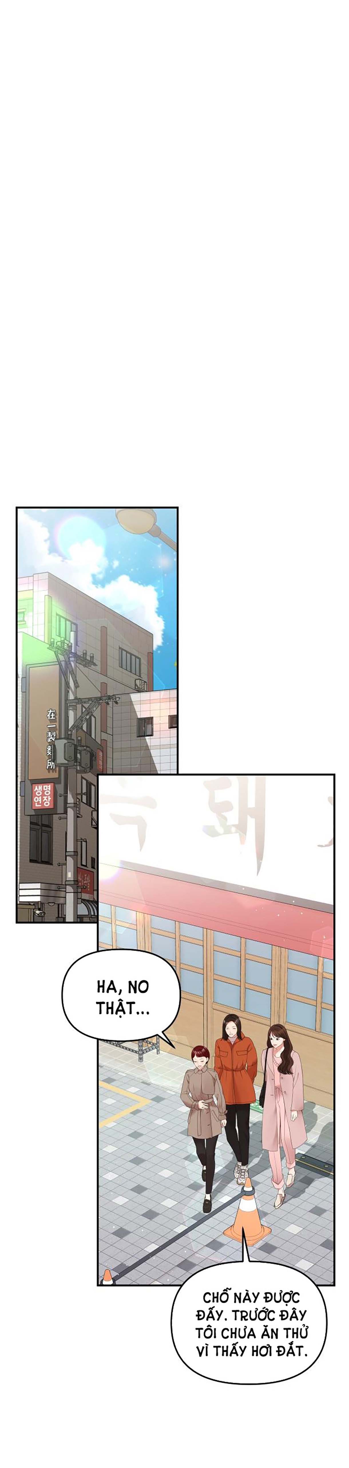gửi em người đánh cắp những vì sao - to you who swallowed a star chapter 106.2 29