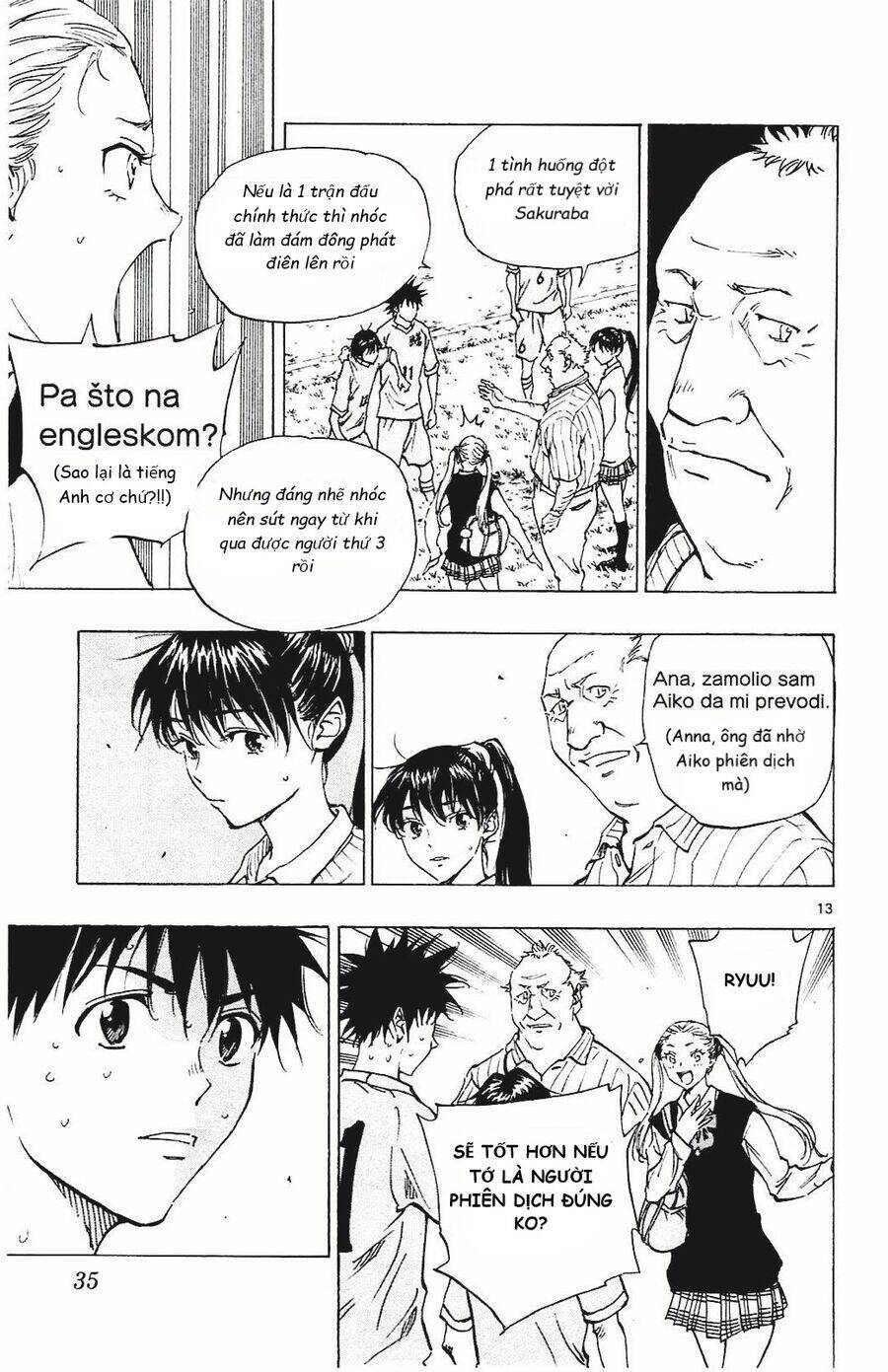 be blues! - ao ni nare chapter 129 13