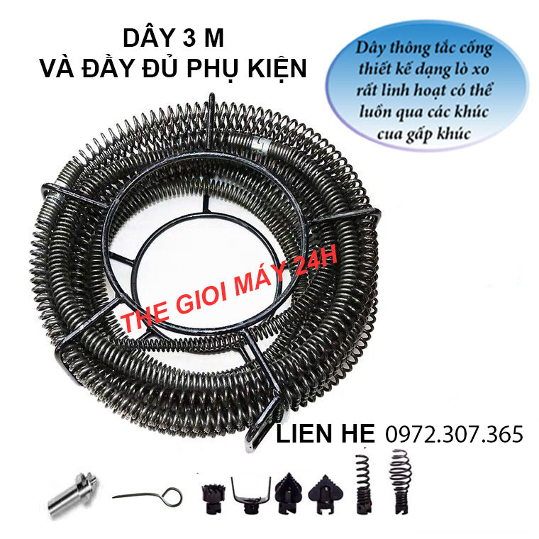 Dây thông tắc đường ống ,đường kinh 16mm dài 3m dùng cho máy khoan tặng kèm 6 đầu thông và 1 đầu kết nối