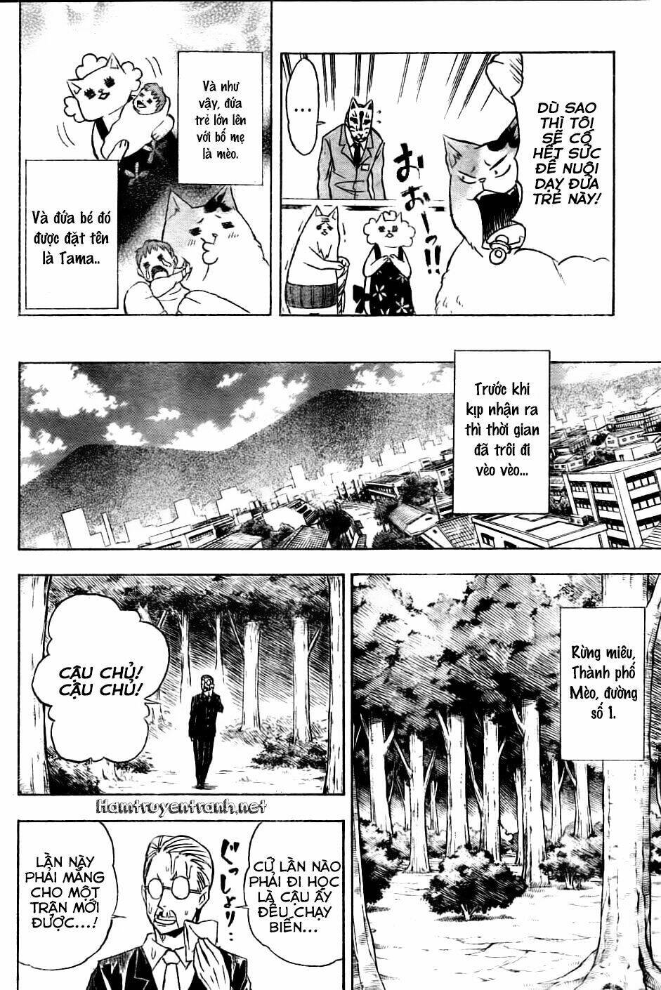 nekowappa! chapter 1.1 13