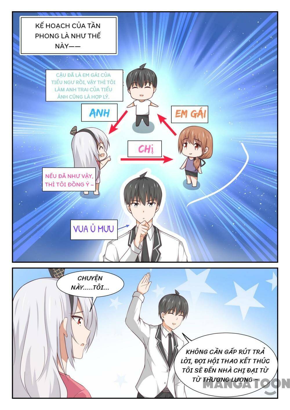 the boy in the all-girls school chapter 331 2