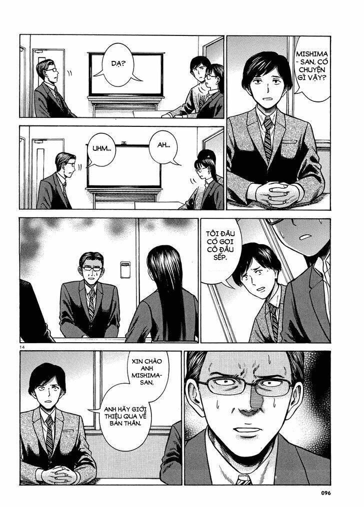 anh chàng yakuza và cô nàng siêu năng lực chapter 50 15