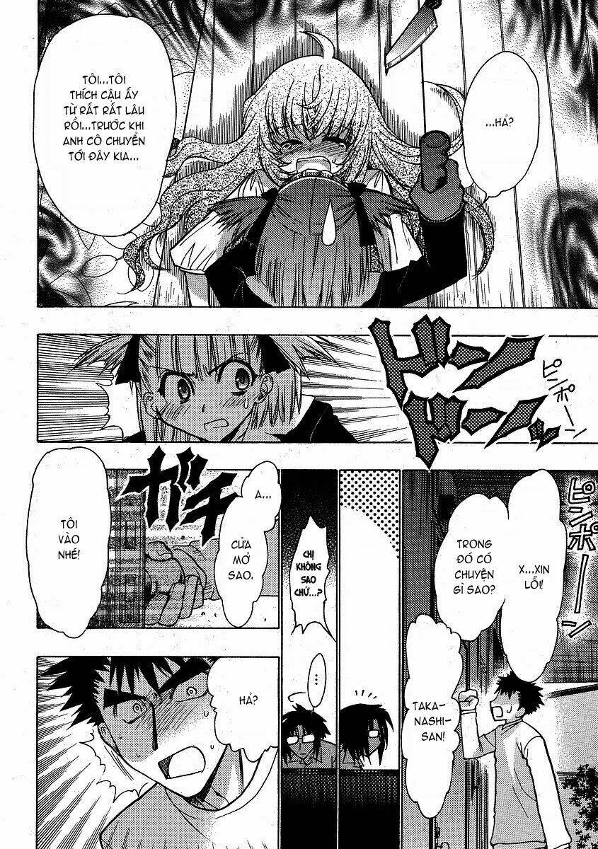 oniichan control chapter 3 22