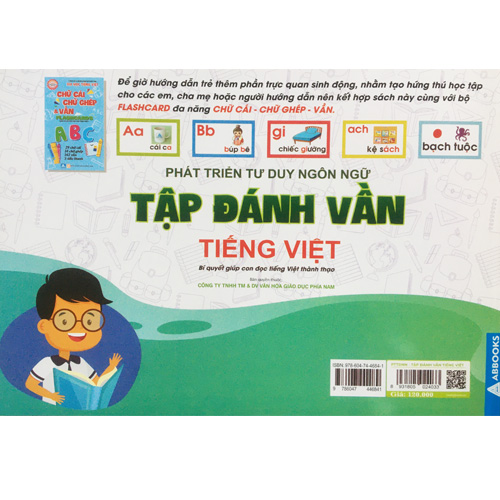 Phát Triển Tư Duy Ngôn Ngữ - Tập đánh vần Tiếng Việt