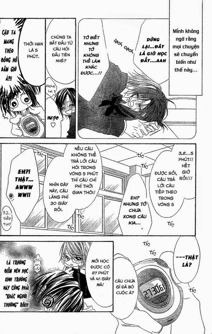 kyousou heaven chapter 3 14