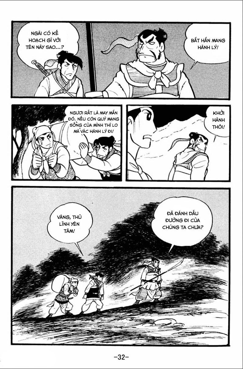 sangokushi chapter 1 30