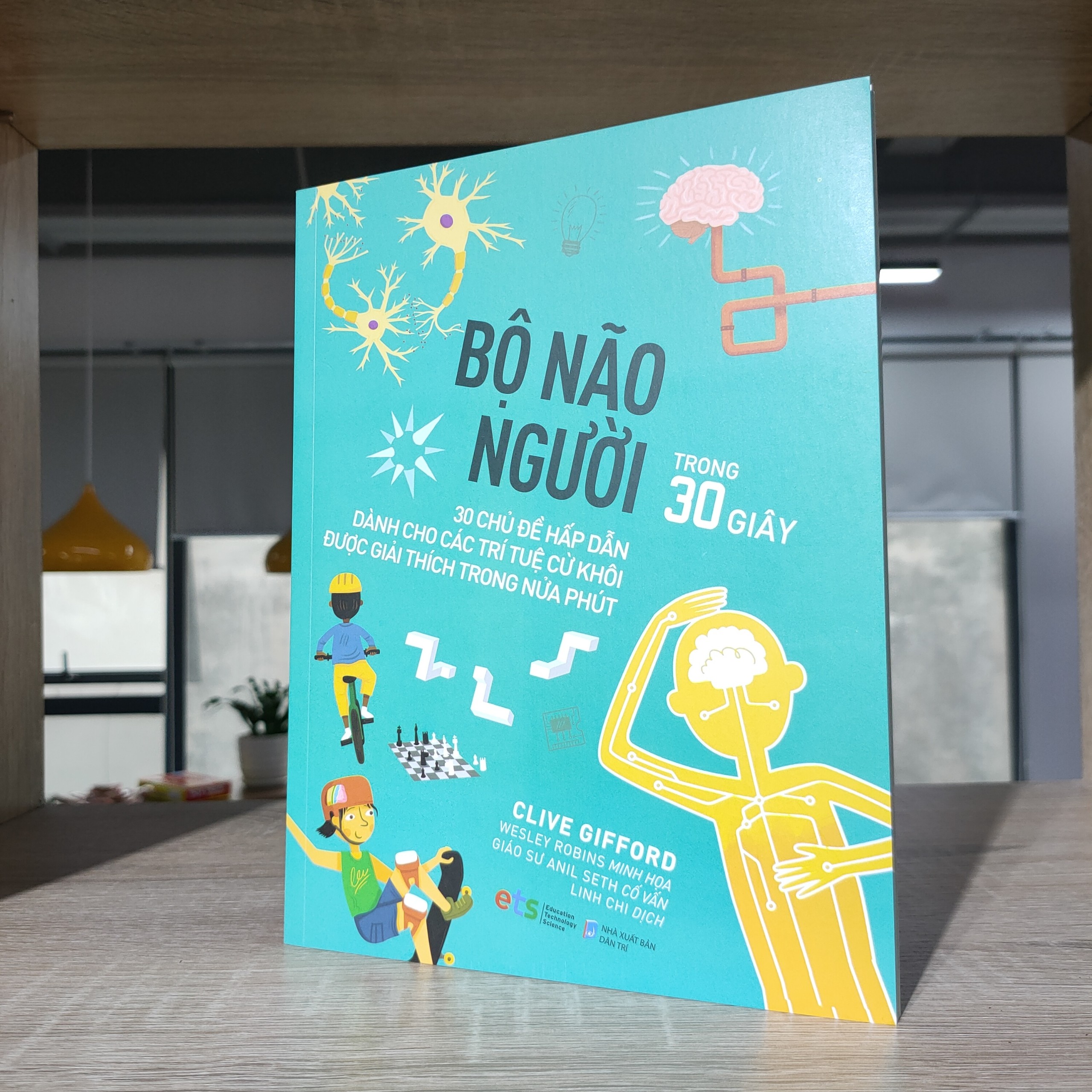 Bộ Não Người - Trong 30 Giây