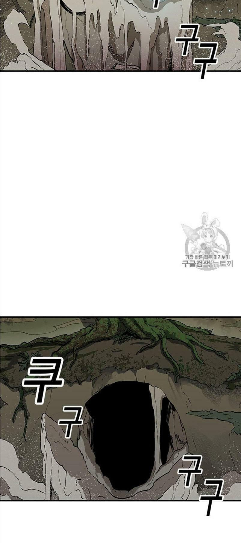 bug player - người chơi lỗi chapter 29 10