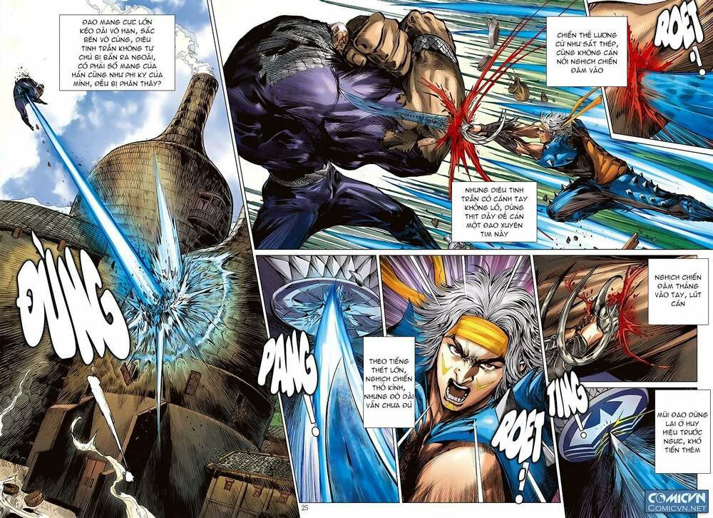 sơn hải kinh truyện chapter 90 22