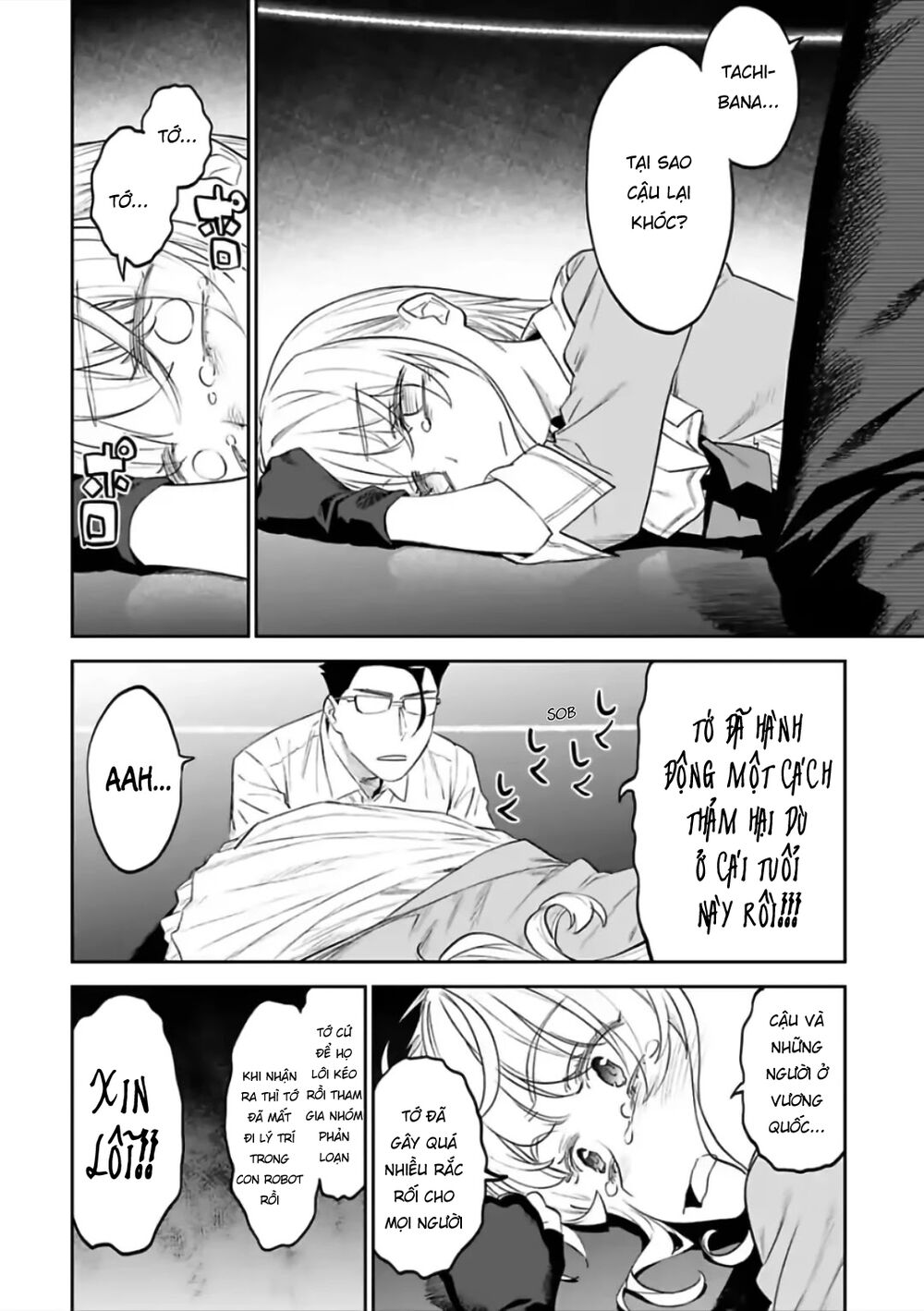 fantasy bishoujo juniku ojisan to [manga] chapter 66 4