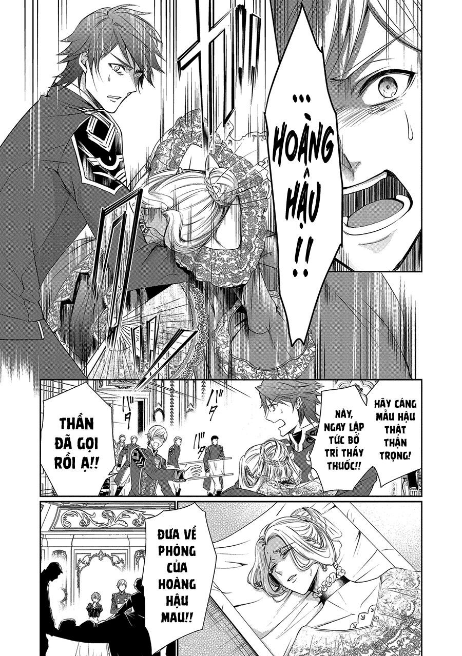 niwaka reijou wa outaishi denka no yatoware konyakusha chapter 1 30