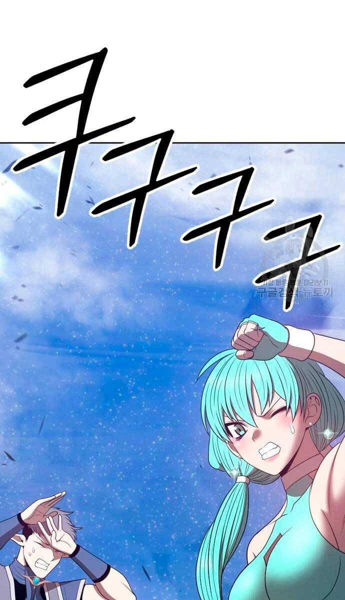 Gậy Gỗ Cấp 99+ chapter 57.6 4