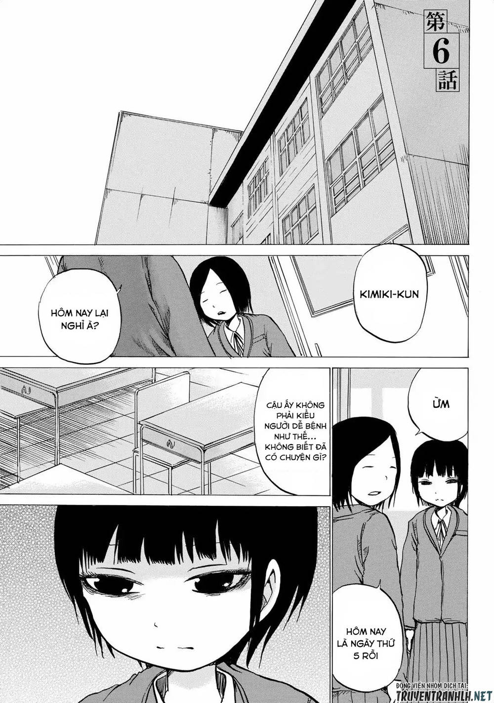sayuri chapter 6 3
