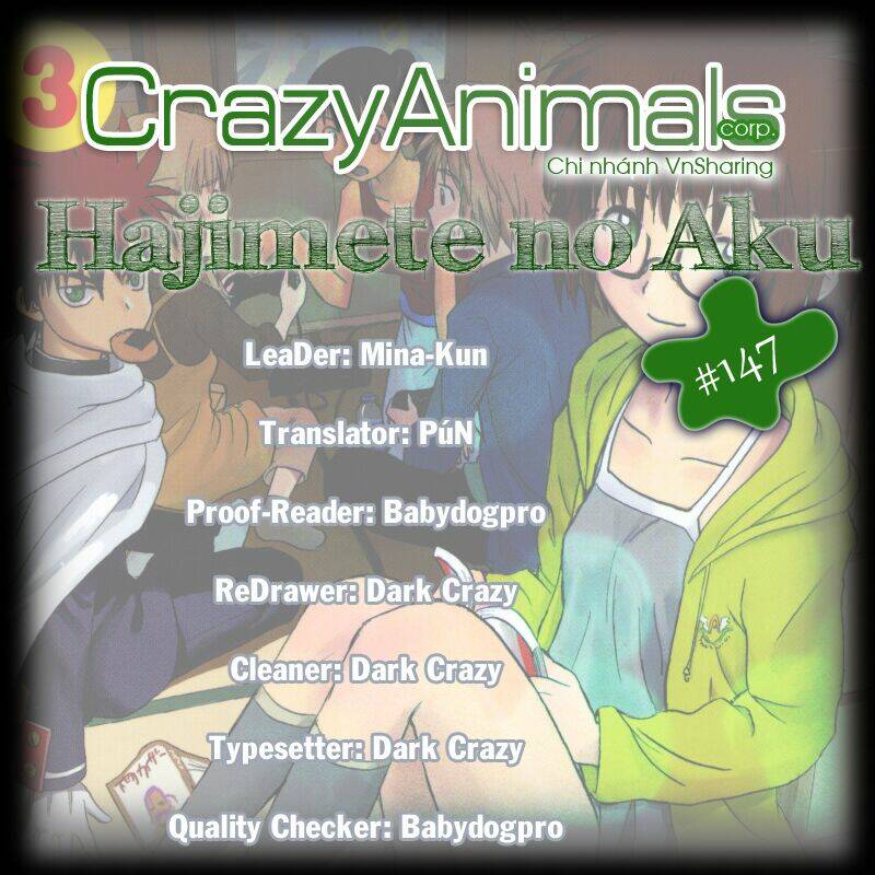 hajimete no aku (caf) chapter 147 1