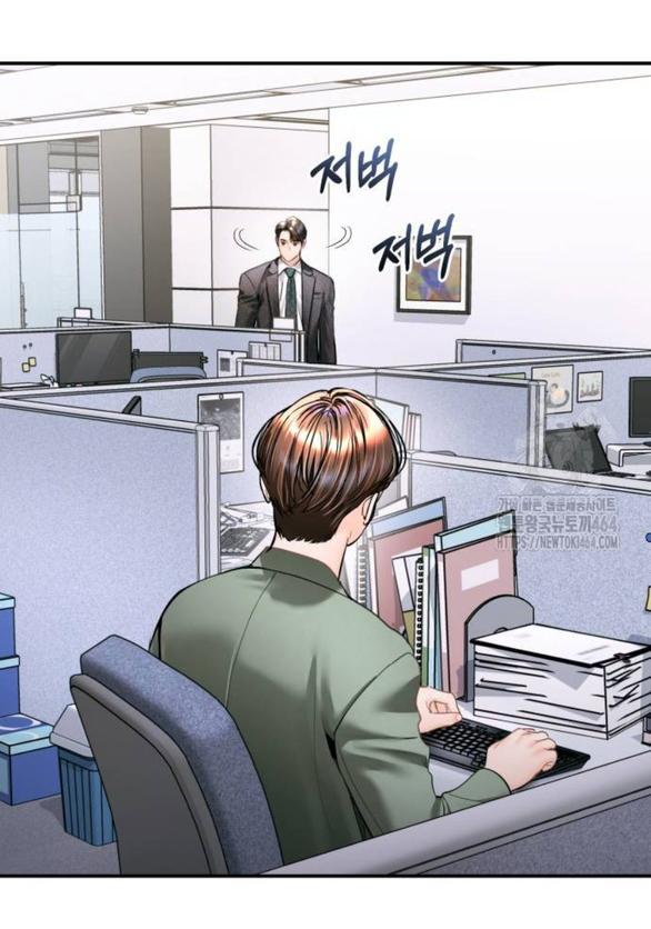 đứa trẻ trông giống tôi chapter 40.1 22