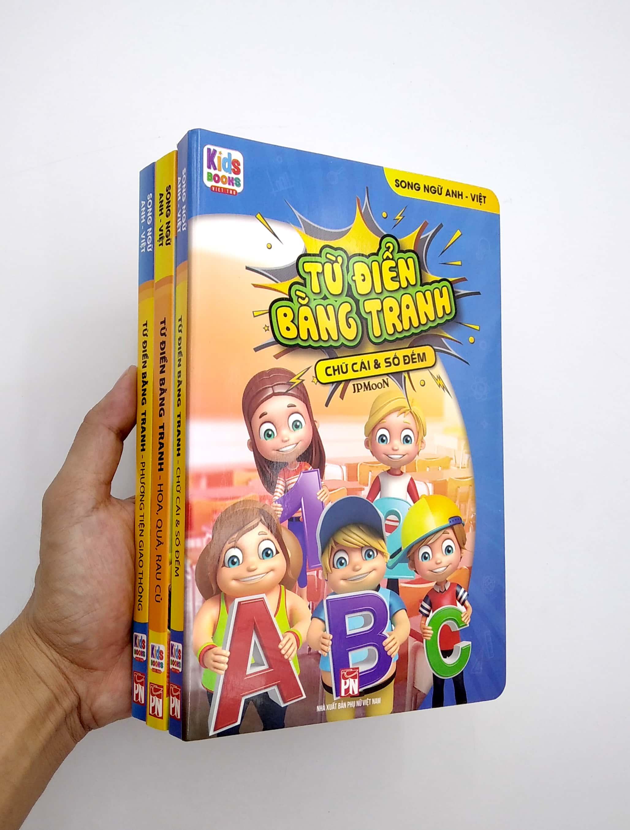 Bộ Sách Từ Điển Bằng Tranh: Hoa, Quả, Rau Củ - Chữ Cái Và Số Đếm - Phương Tiện Giao Thông