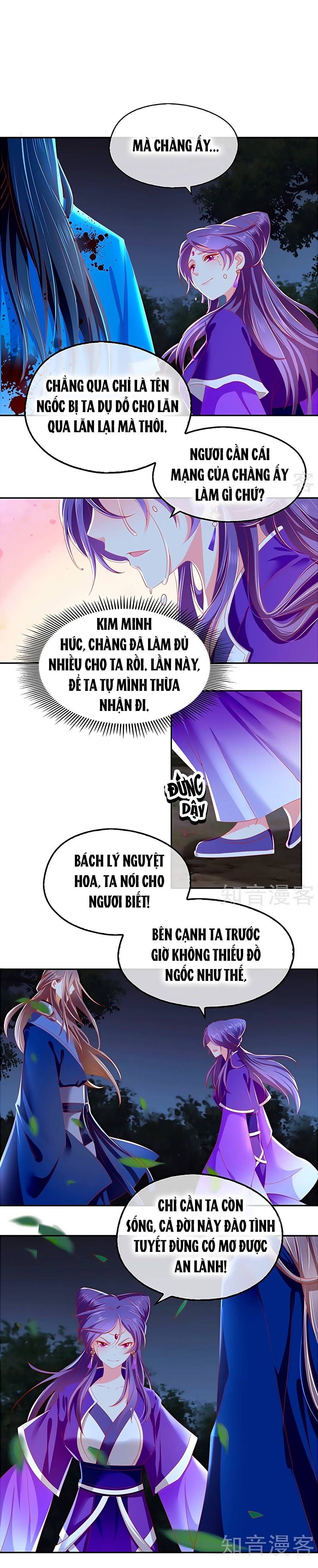 Khuynh Thành Cuồng Phi Của Tà Vương chapter 42 - Trang 2