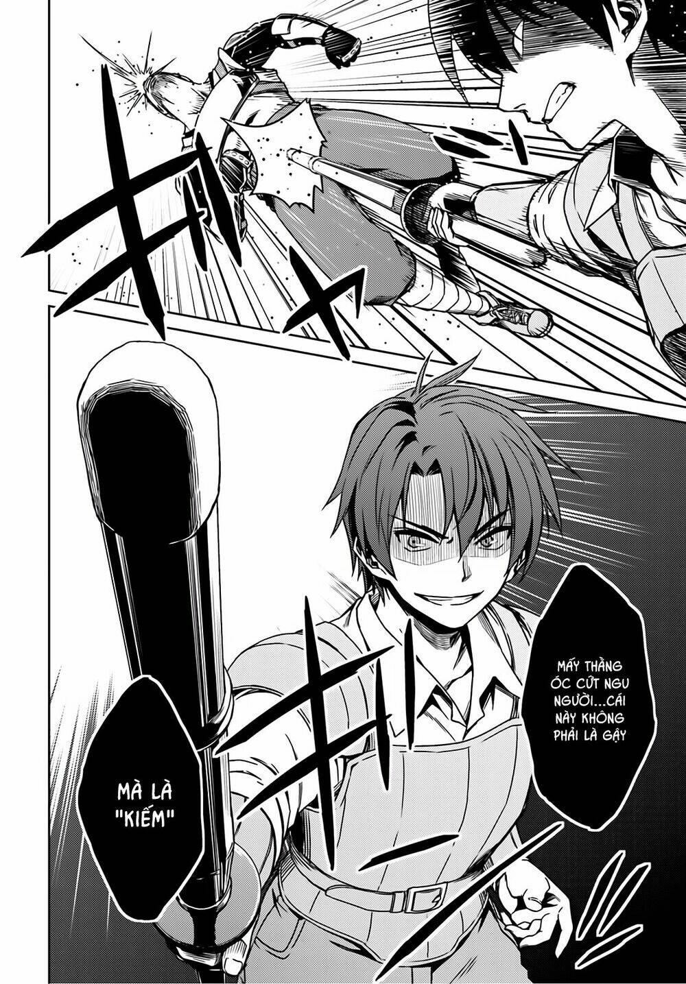 nidome no jinsei wo isekai de chapter 1 16