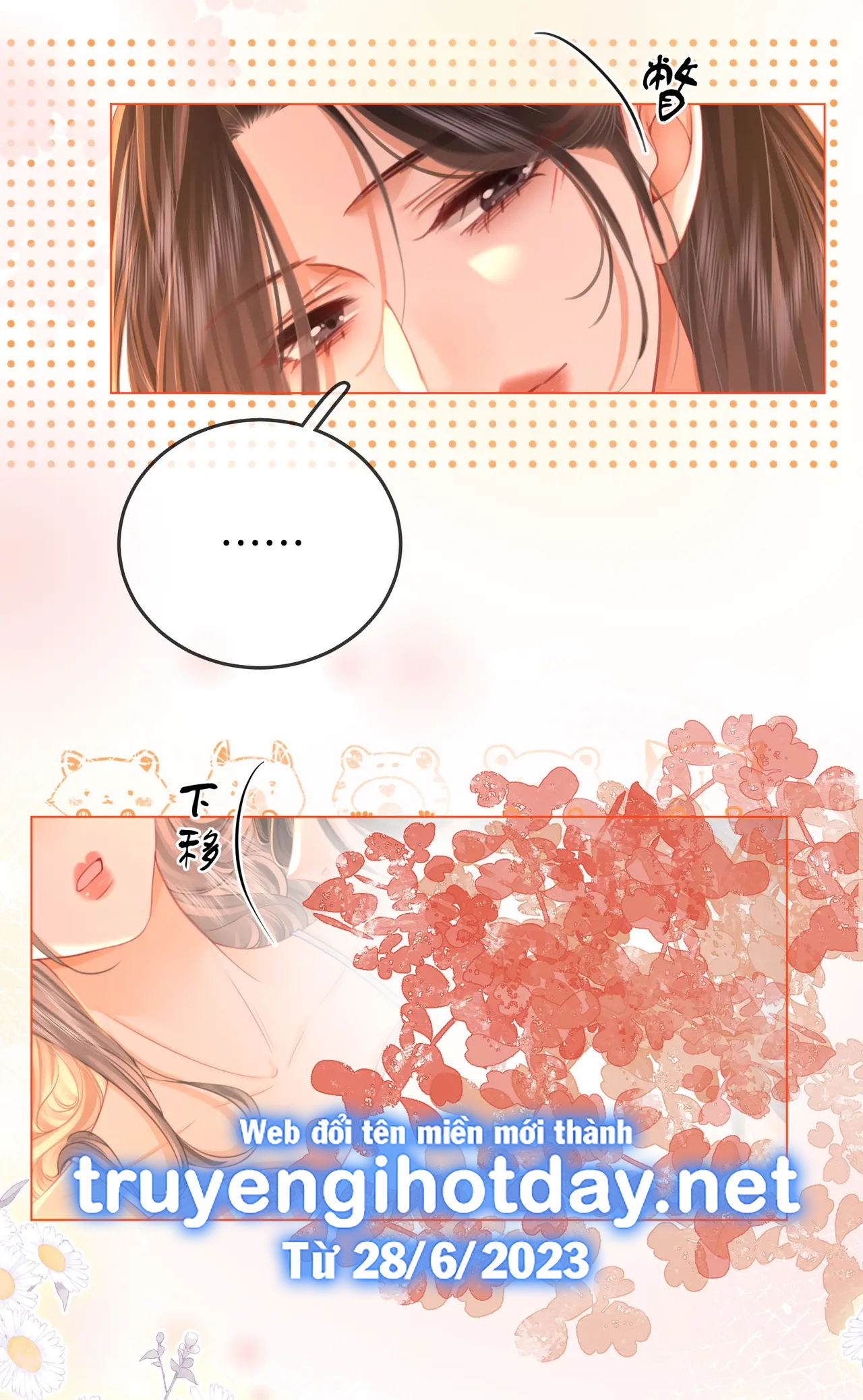 Cố Tiểu Thư Và Khúc Tiểu Thư chapter 59 - Trang 15