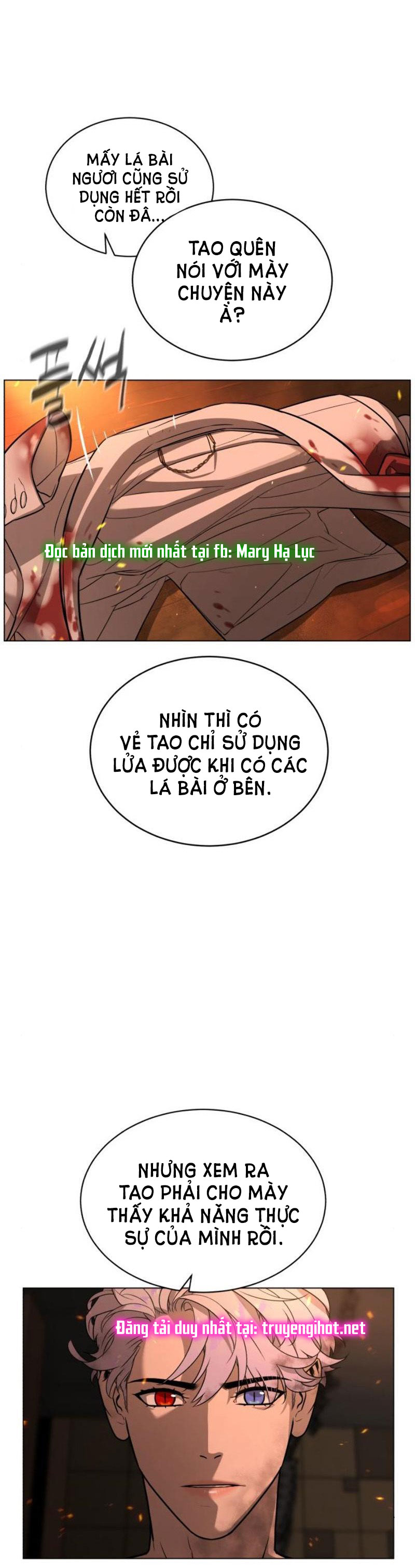 bạch huyết - white blood chapter 73 25