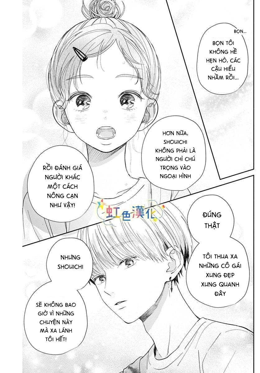 hương tình ngày hạ chapter 2 4