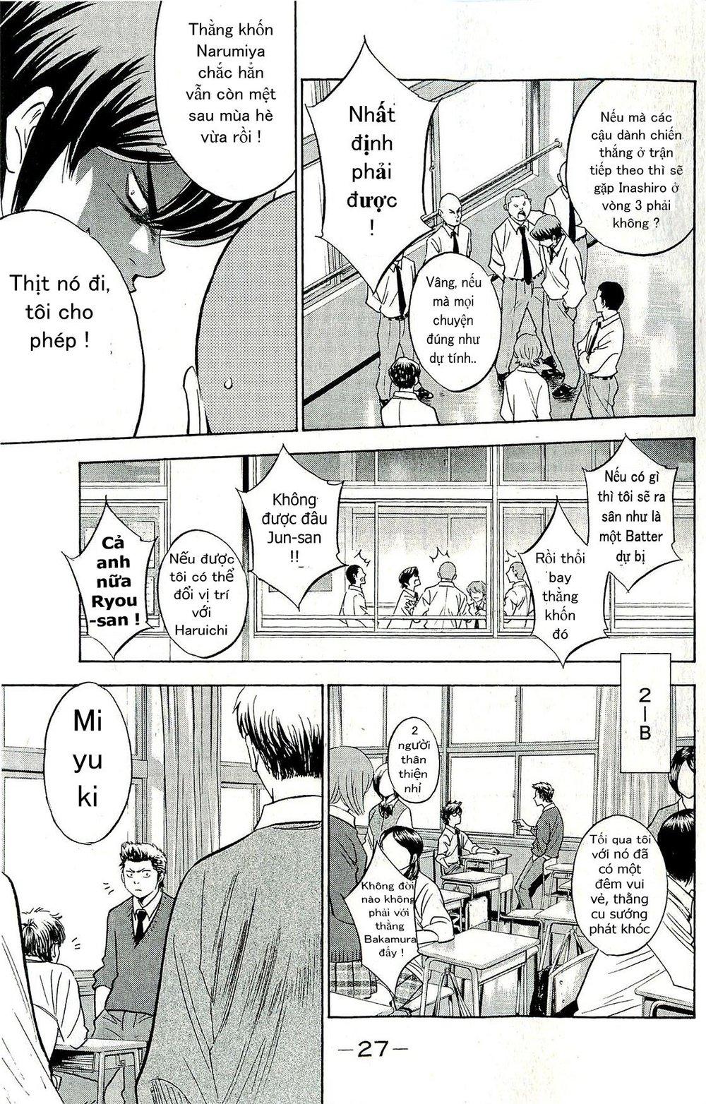 Đội Bóng Chày Siêu Đẳng 2 chapter 258 3