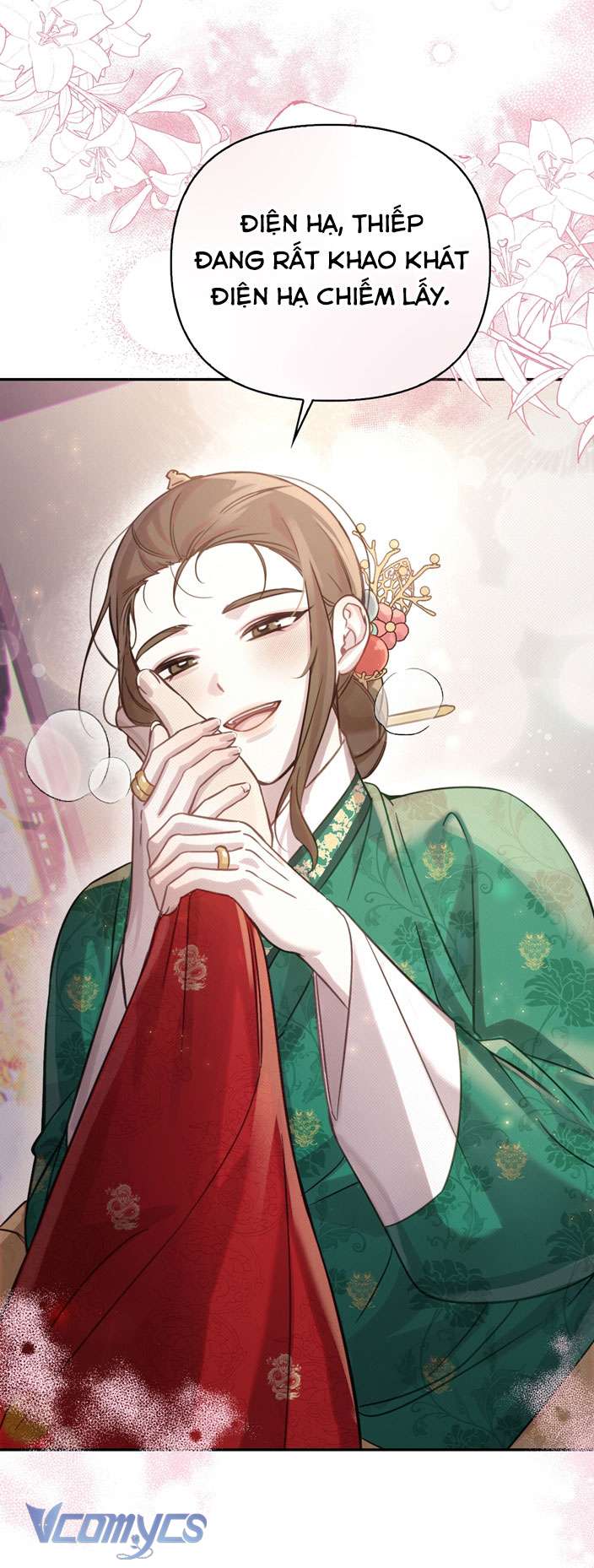 [18+] tiết học bí mật của trung điện chapter 28 41