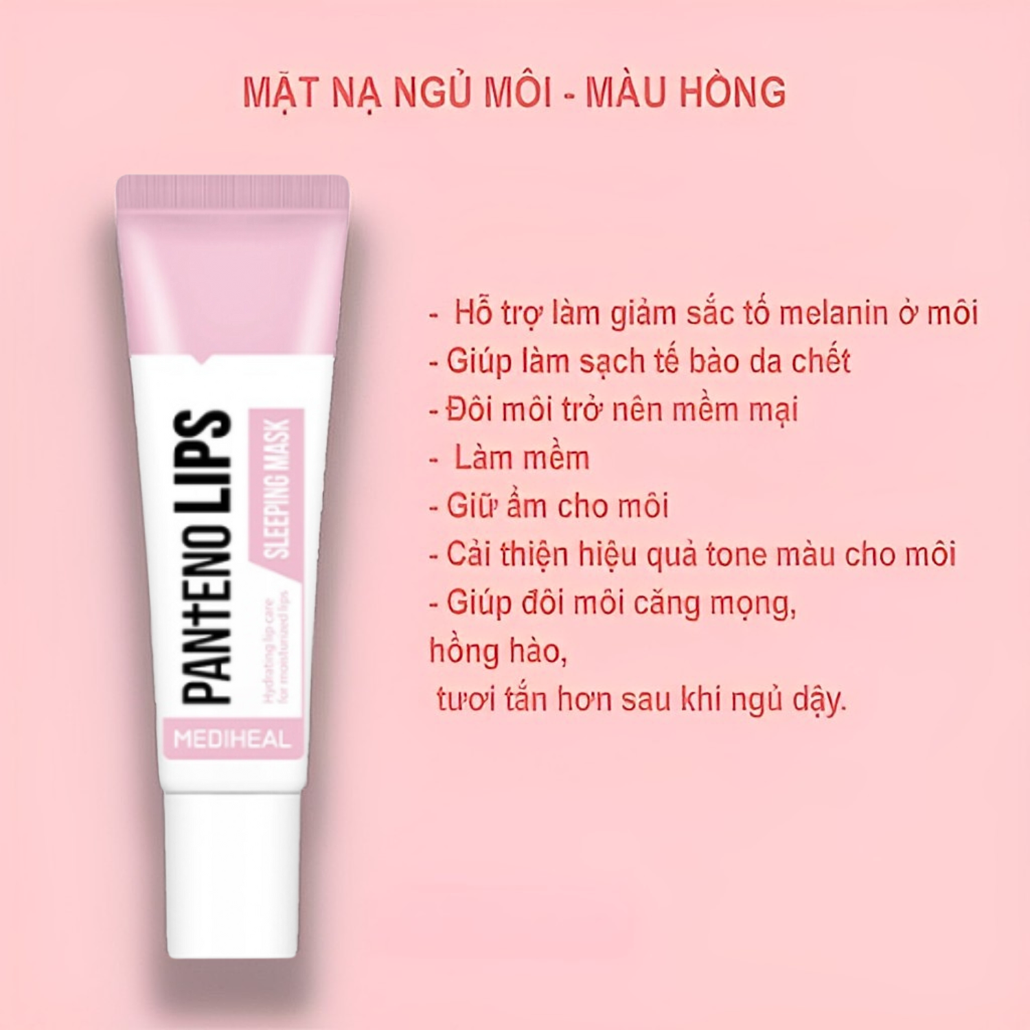 Mặt Nạ Ngủ Môi Mediheal Pantenolips Sleeping Mask Son Dưỡng (Hồng) 10ml