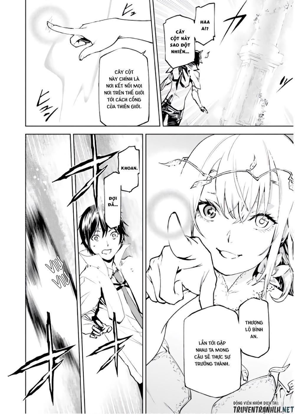 sekai no owari to yoakemae chapter 31 23