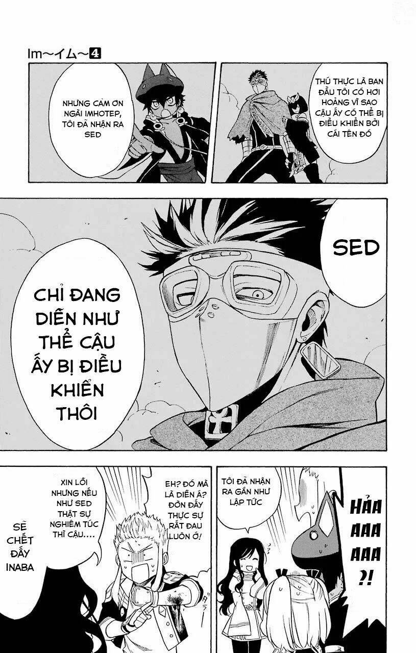 great priest imhotep chapter 14 35