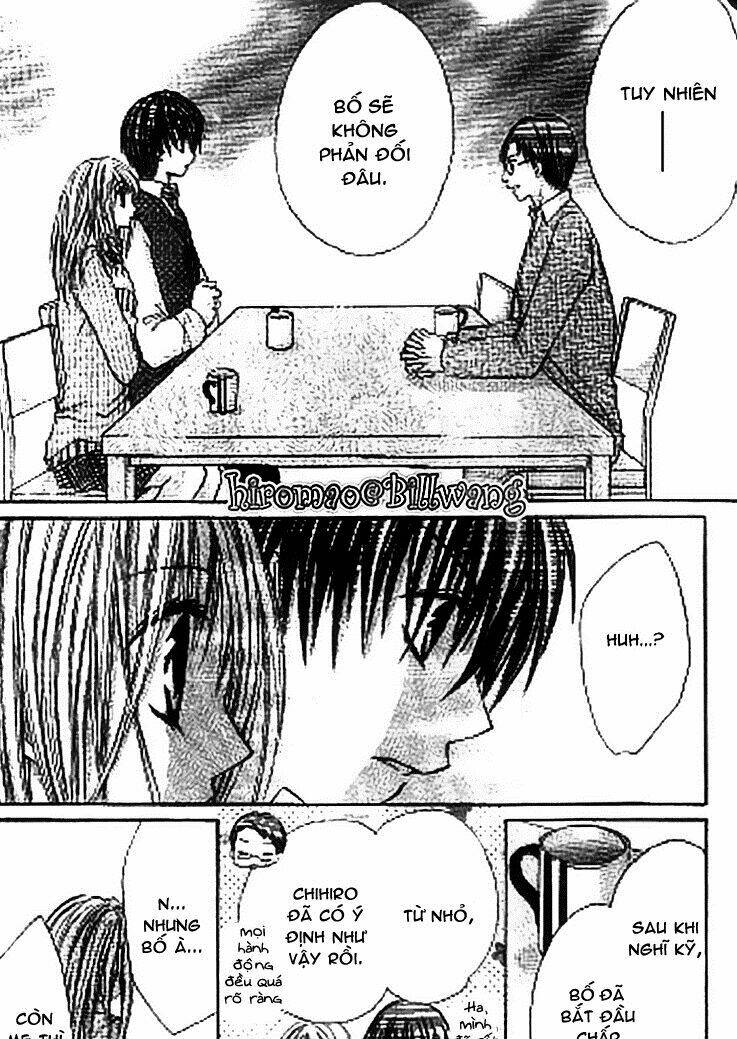 kiken jun’ai d.n.a. chapter 16 23