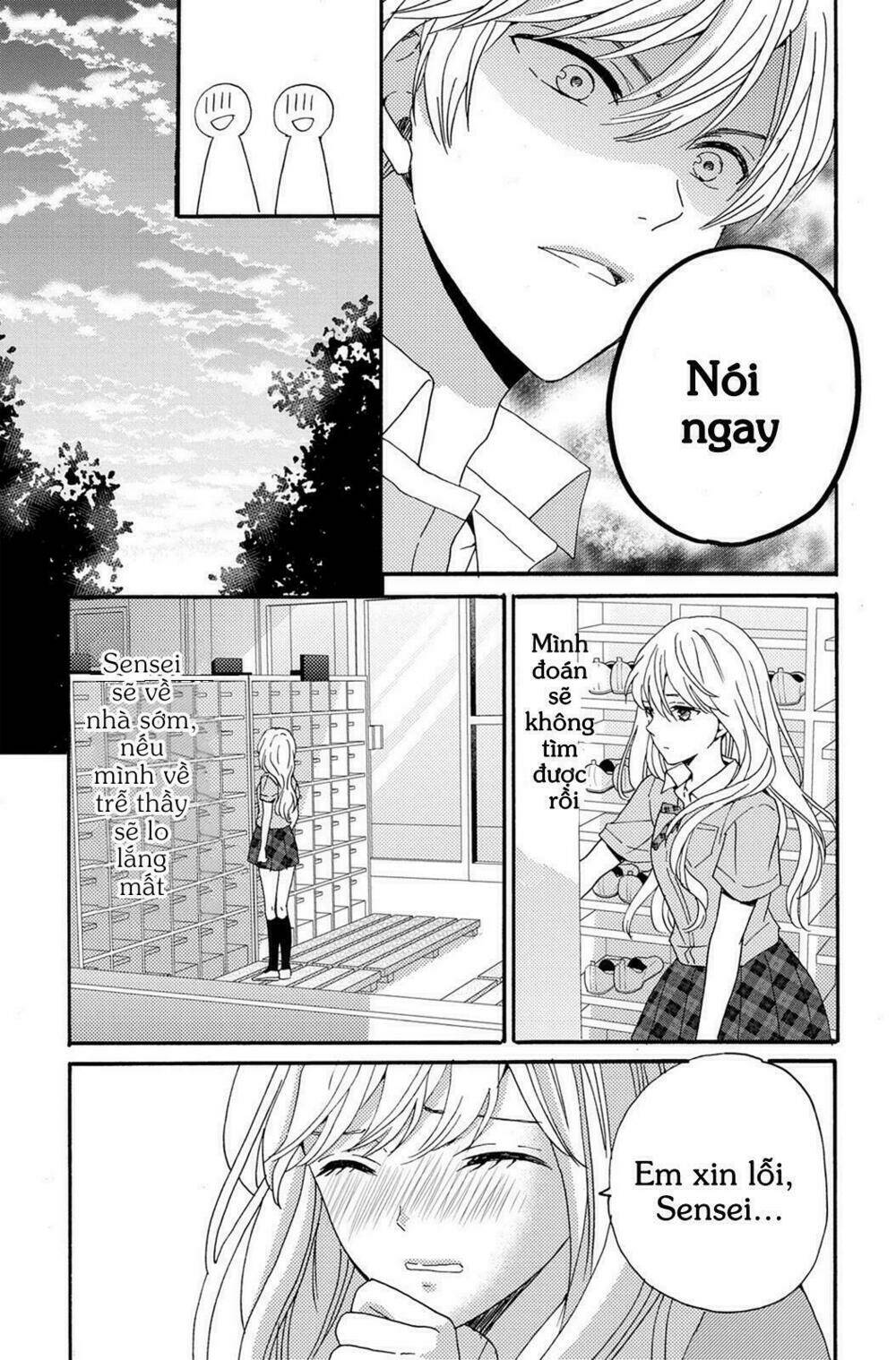 lion to hanayome chapter 4 35