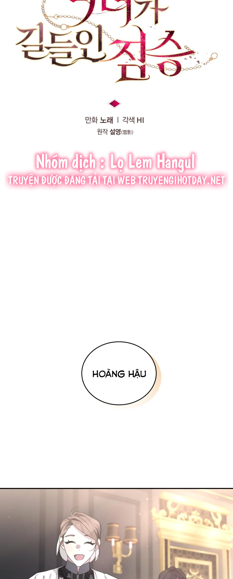 trở thành ác nữ thuần hóa thú cưng chapter 52 20