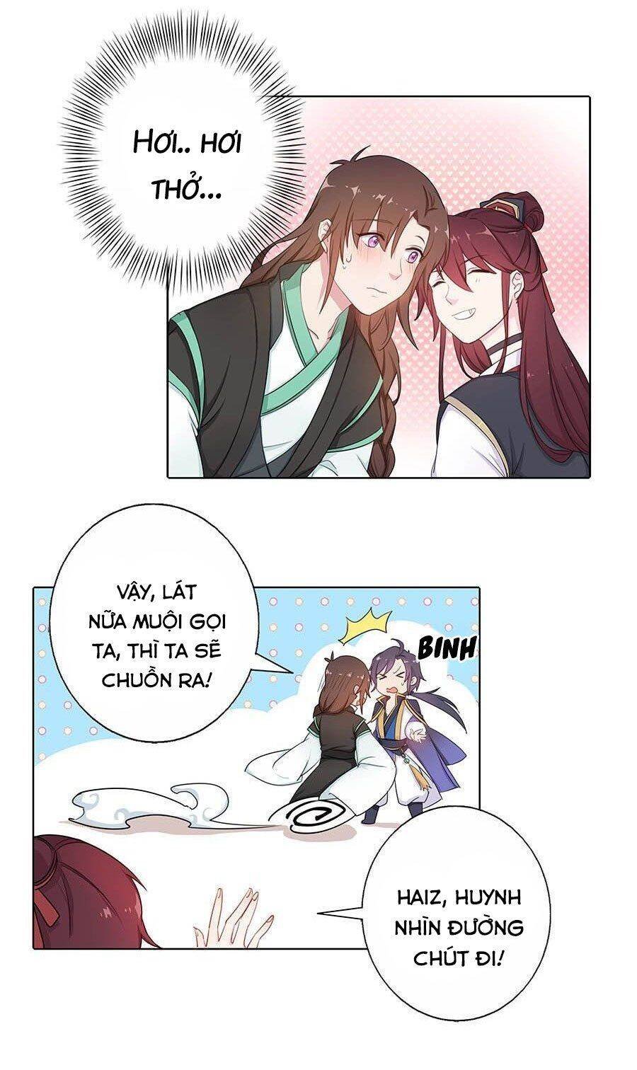 lầu trà thủy sinh mộng chapter 18 36