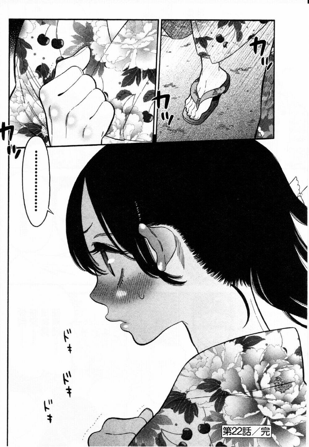 momoiro meloik chapter 21 16