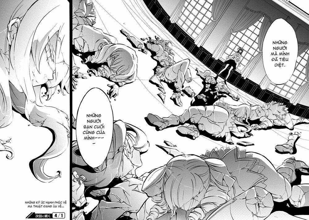 umineko no naku koro ni episode 4: alliance of the golden witch chapter 6 58