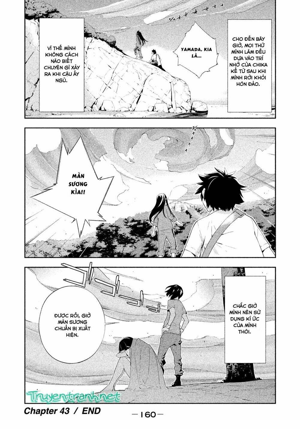 lets lagoon chapter 43 16