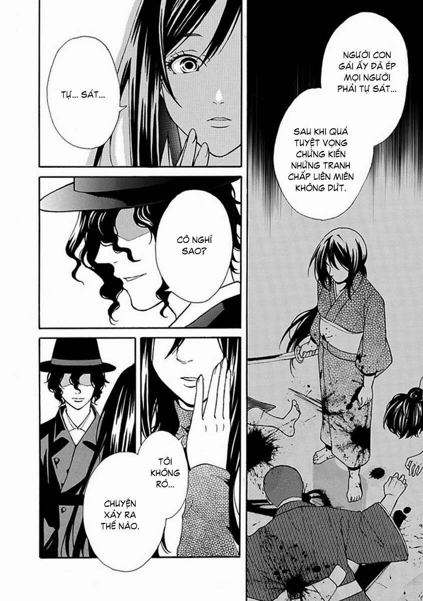 shiranui kitanroku chapter 3 16