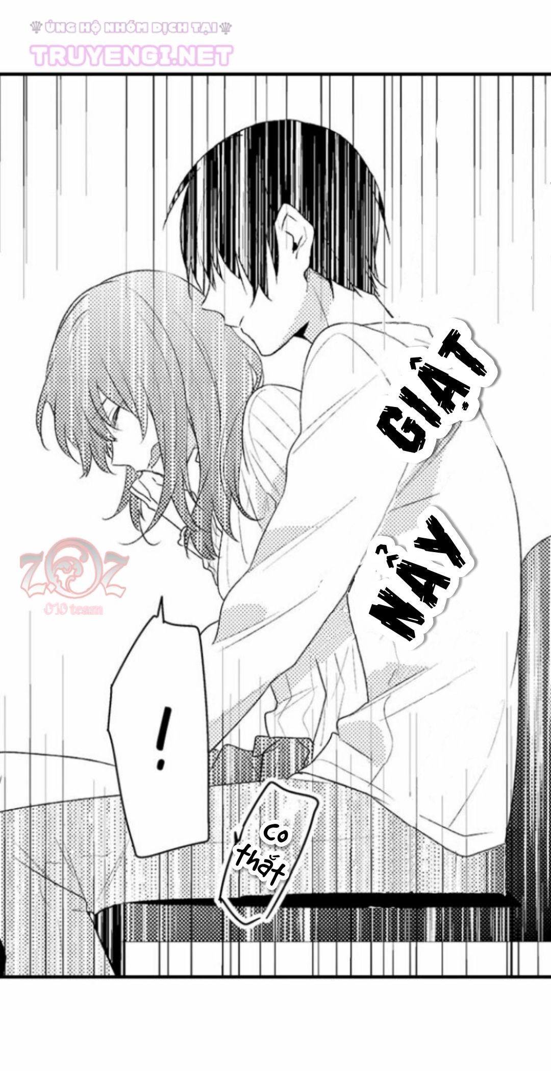 oyama no, otoko na sugao ~ chanto ore wo miteitte chapter 6 3