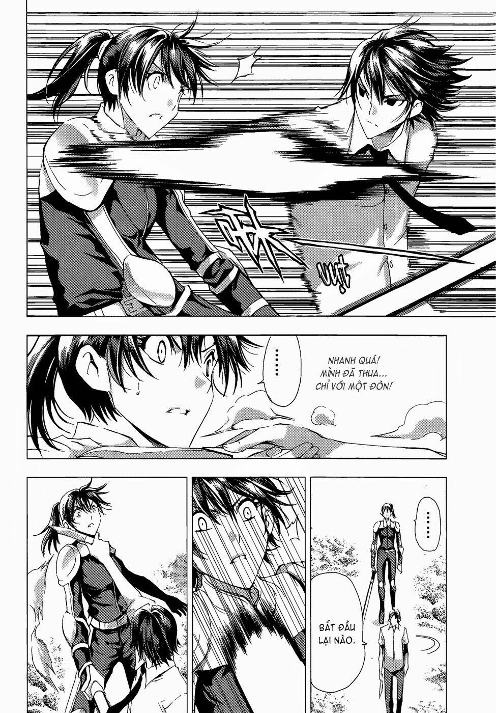 1/2 prince chapter 68.2 12