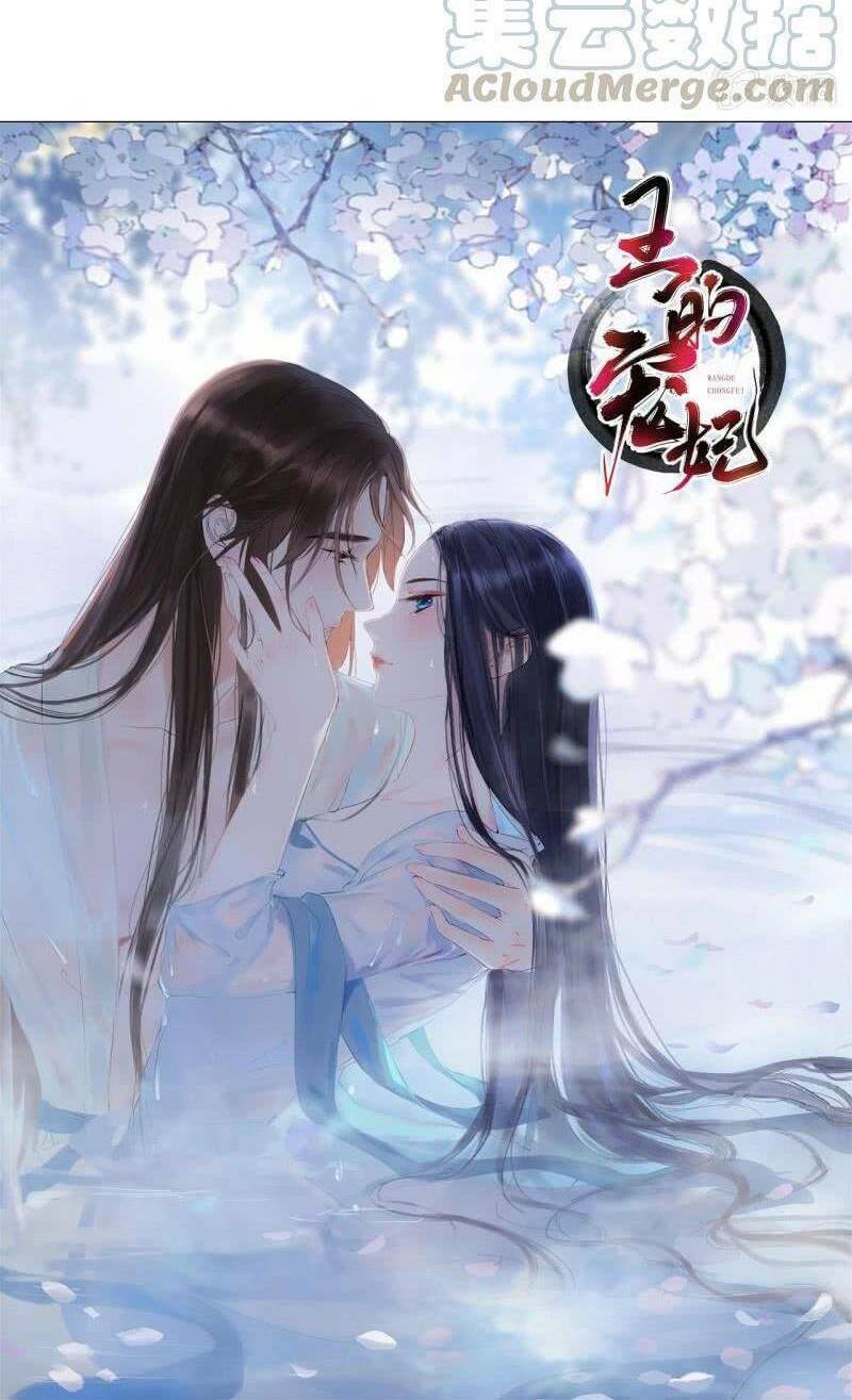 sủng phi của vương chapter 192 28