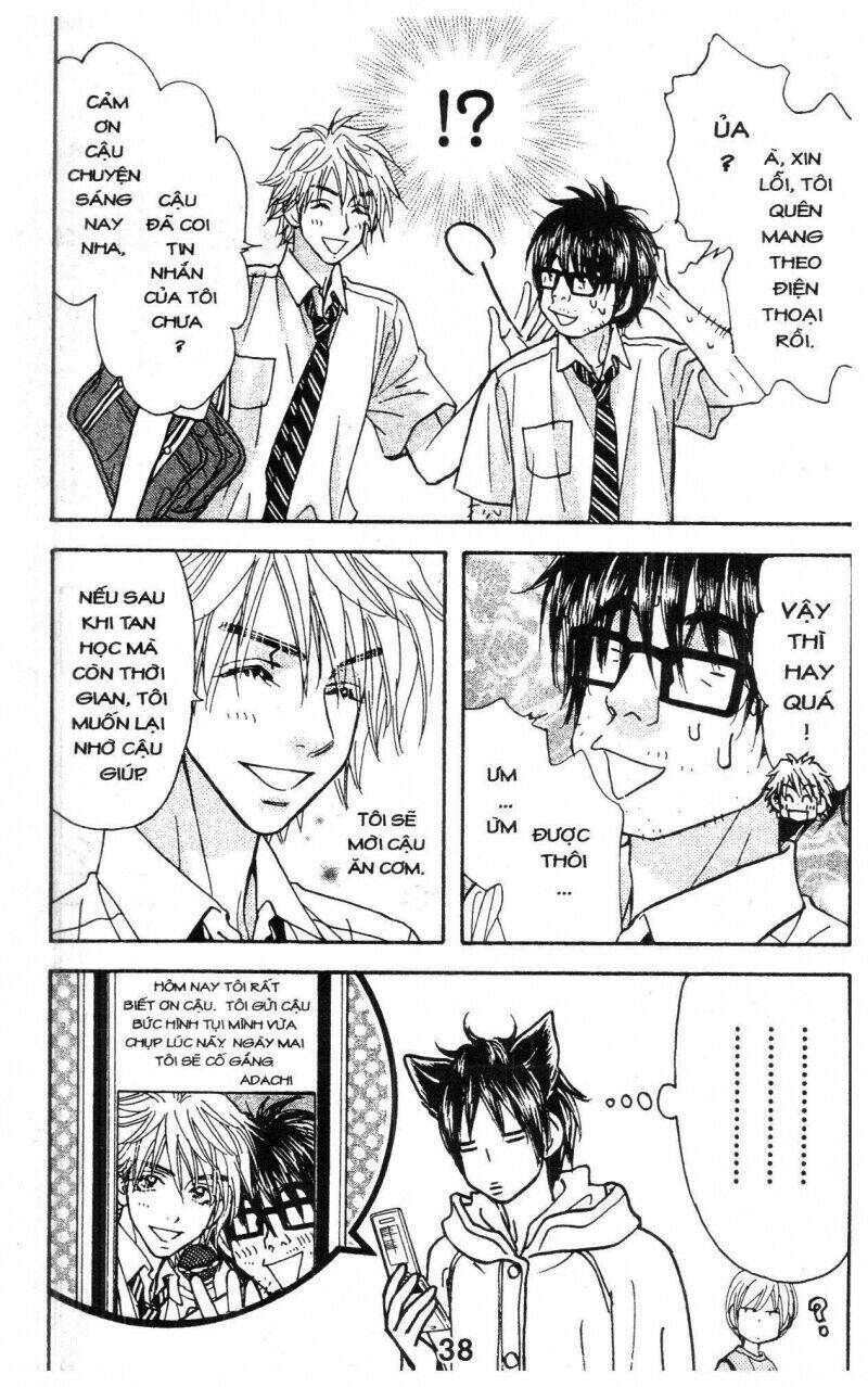 kirara no hoshi chapter 4 38